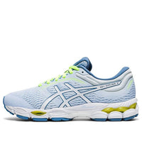 (WMNS) ASICS Gel-Ziruss 3 MX 'Soft Sky' 1012A722-401