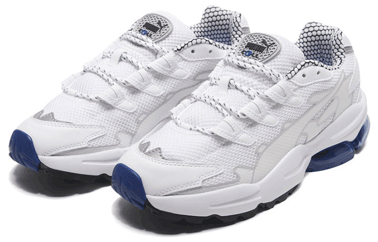 PUMA Cell Alien Kotto Low Tops Training Shoe White 369802-01