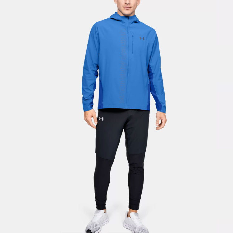 Men's Under Armour Qualifier Running Sports Jacket Blue 1350173-464