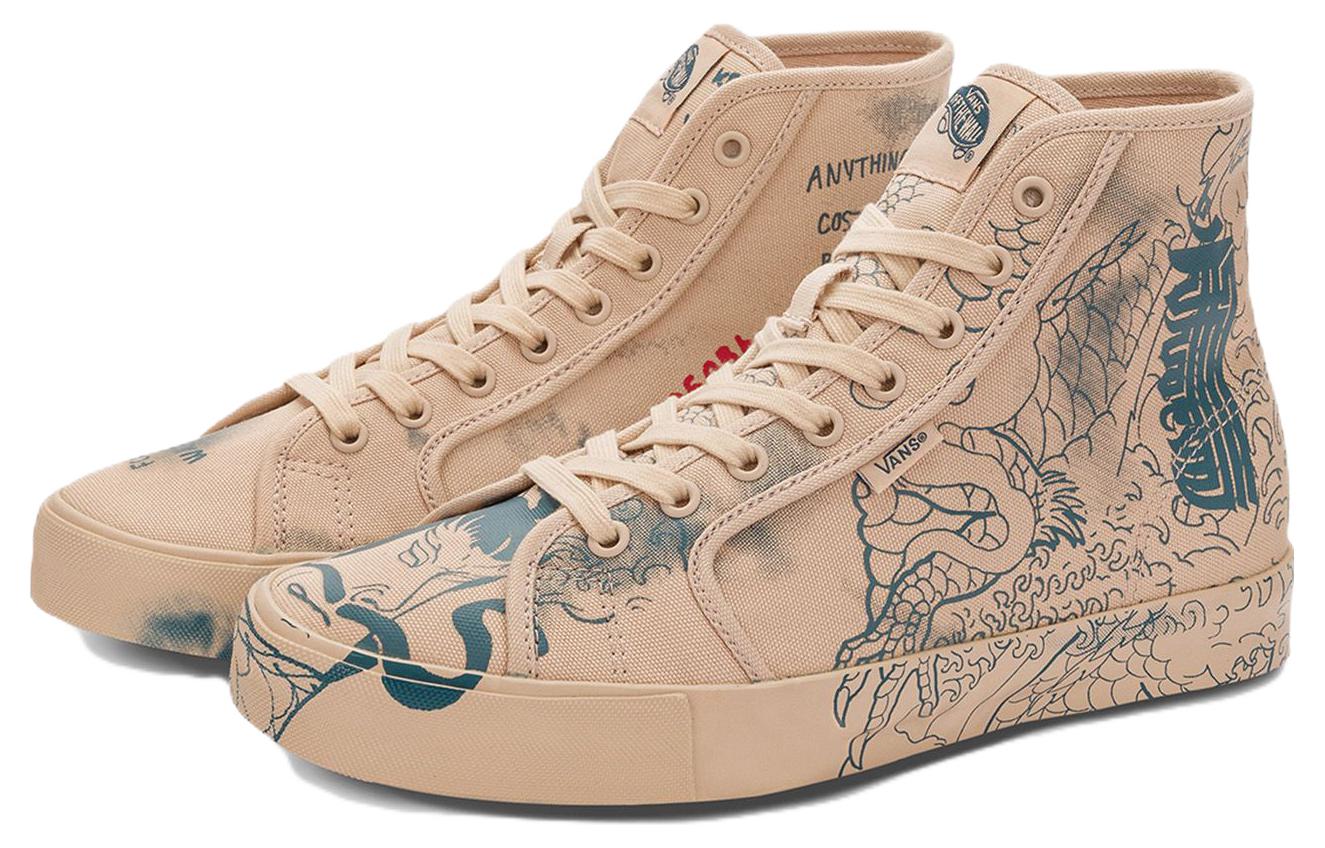 TTSWTRS x Vans Vault OG Style 24 NTC LX VN0000S8BDF