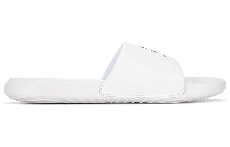Under Armour Ansa Graphic Logo 'White' 3024435-106