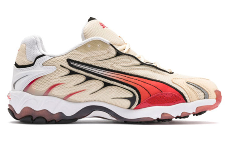 PUMA Inhale 'Summer Melon' 370769-01