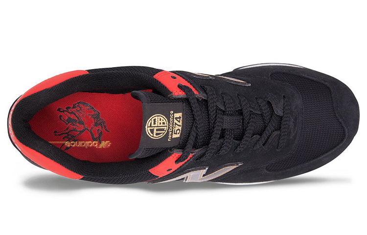 New Balance 574 'Chinese New Year' ML574OX3