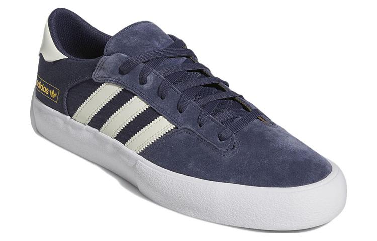 adidas Matchbreak Super 'Shadow Navy White' GY6929