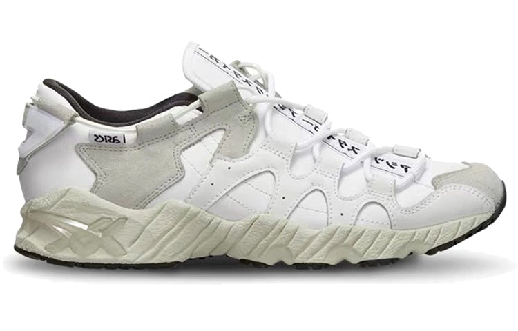 ASICS Gel-Mai 'White' 1191A081-100