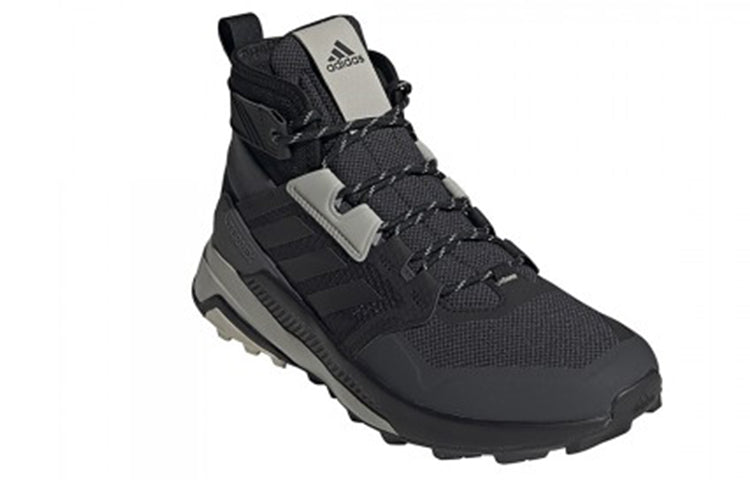 adidas Terrex Trailmaker Mid 'Black Grey' FU7234