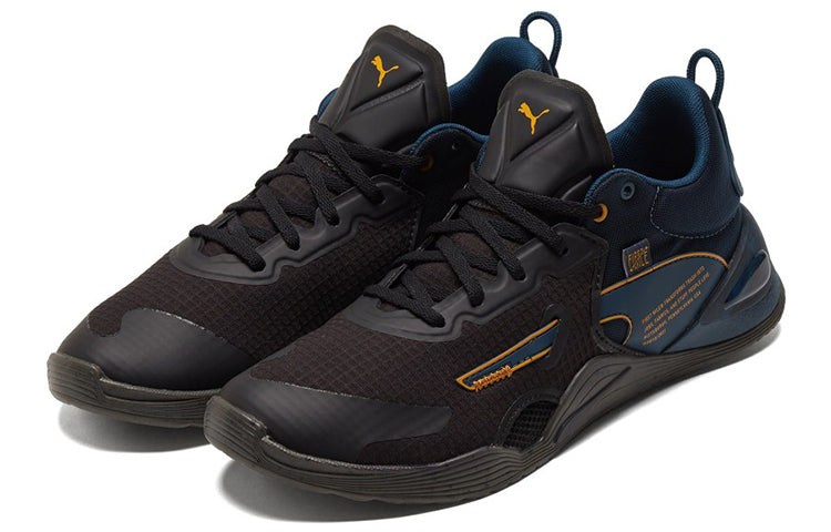 PUMA First Mile x Fuse Utility 'Intense Blue Black' 195231-02