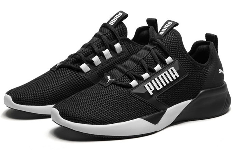 PUMA Retaliate 'Black White' 192340-01