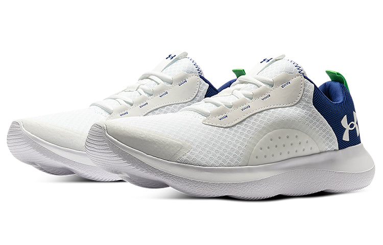 Under Armour Victory 'White' 3023639-103
