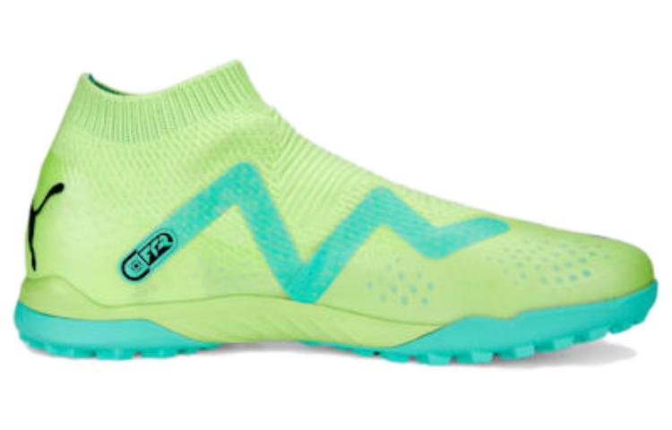 PUMA Future Match+LL TT 'Fast Yellow Electric Peppermint' 107178-03