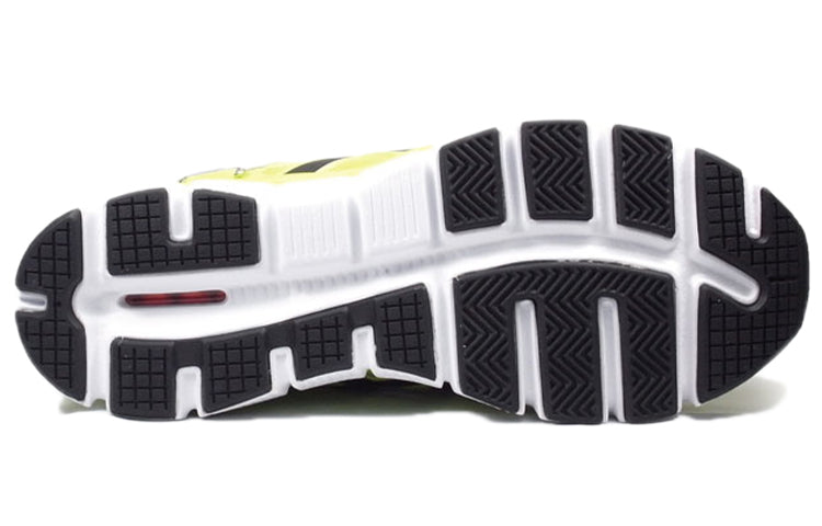 ASICS Gel-Synthesis 'Green Black' H300L-0590