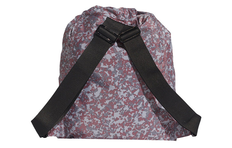 adidas By Stella McCartney Backpack 'White Red' EI6242
