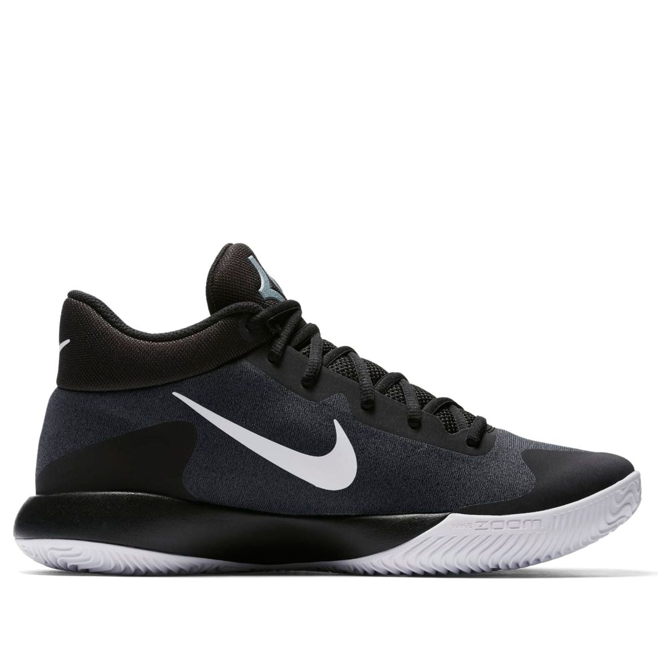 Nike KD Trey 5 V 'Black' 897638-001