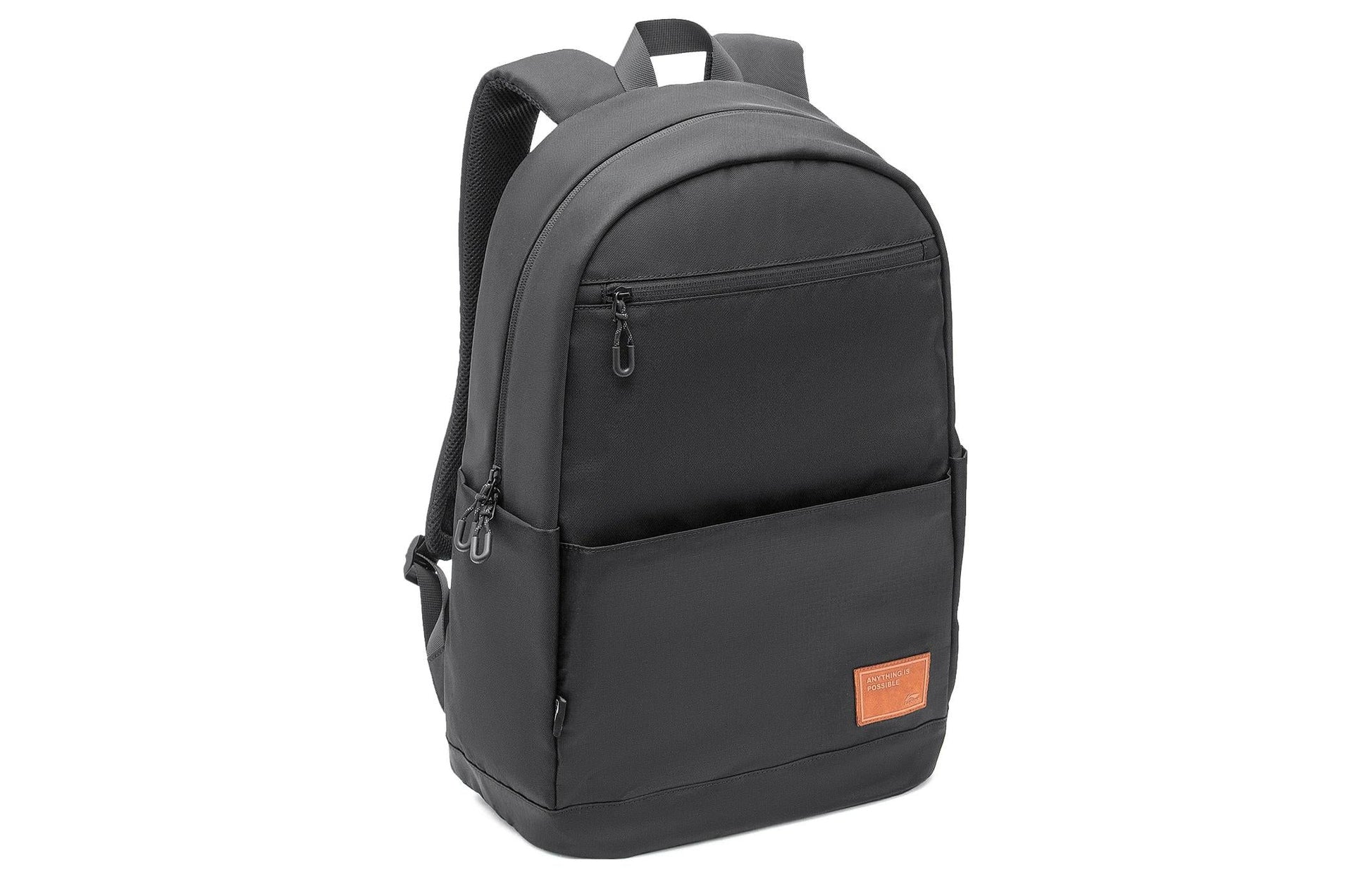 Li-Ning Lifestyle Backpack 'Dark Grey' ABST061-1