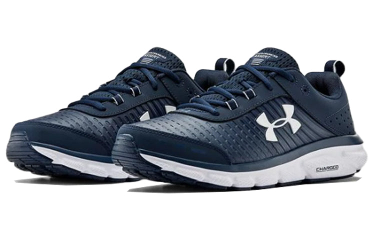 Under Armour Charged Assert 8 Ltd Running Shoes Blue 3022529-400