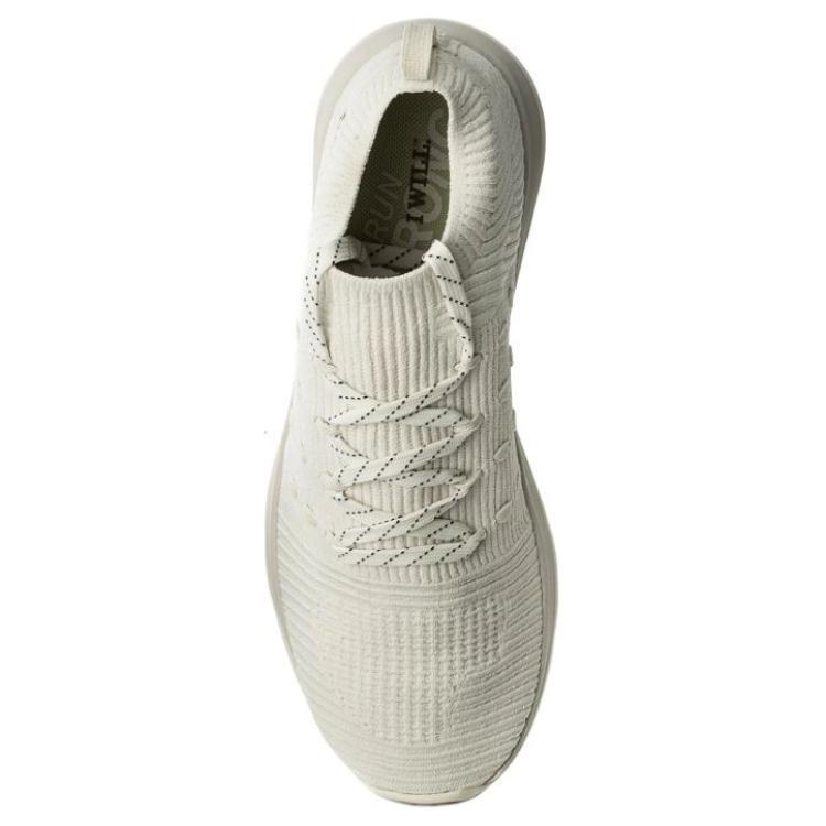 Under Armour Slingflex Rise 'Ivory' 3019874-101