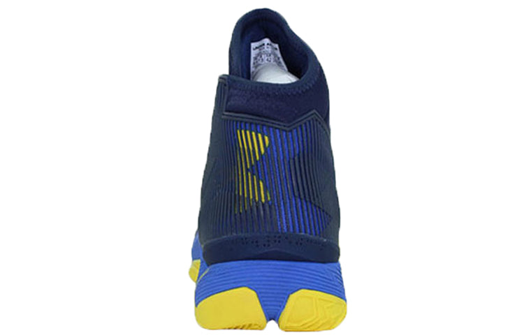 Under Armour Curry 2.5 'Dub Nation' 1274425-400