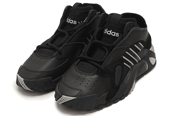 (WMNS) adidas Streetball 'Black Grey' FV4853