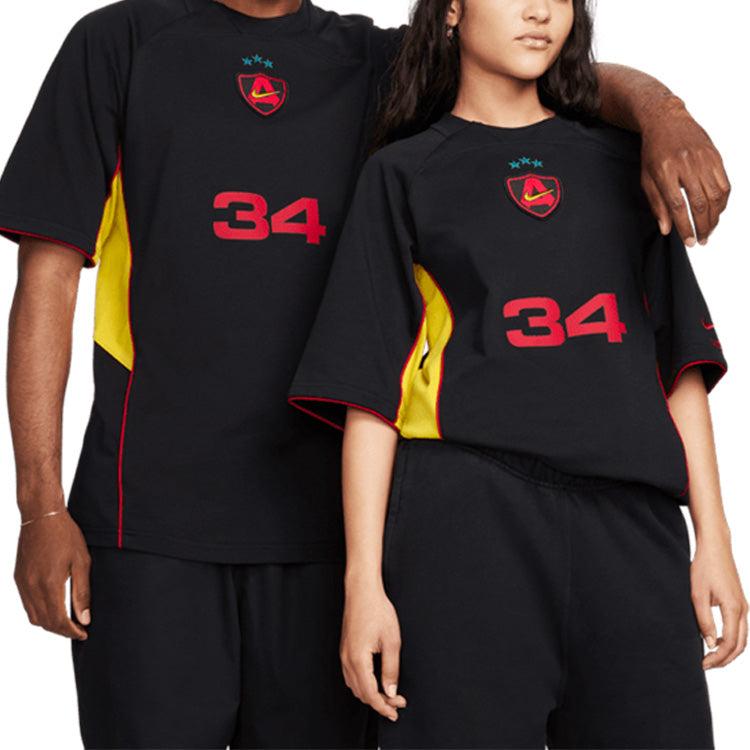 Nike X Ambush Jersey Top Uniform 'Black' FJ2054-010