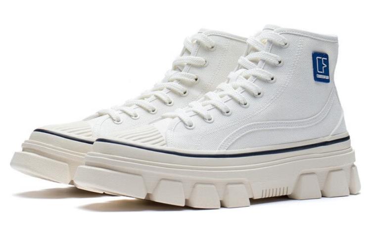Li-Ning CF Classic Canvas Hi 'White Beige' AGCS206-1