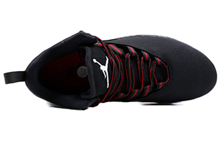 Air Jordan Super Fly MVP PF 'Black White Red' AR0038-023