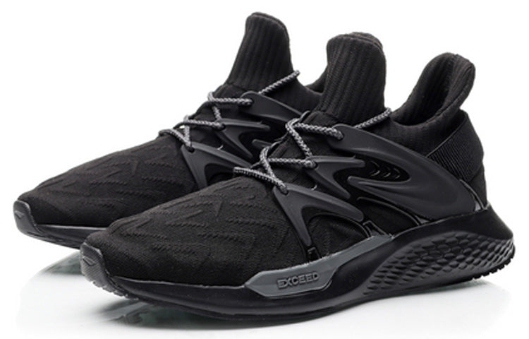 Li-Ning No Boundry 'Black Grey' AGLP127-2