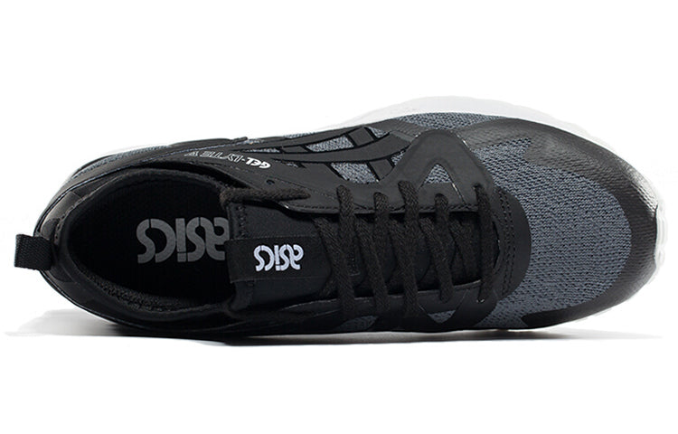 (WMNS) ASICS Gel-Lyte V NS 'Black Grey' HY7H8-9790