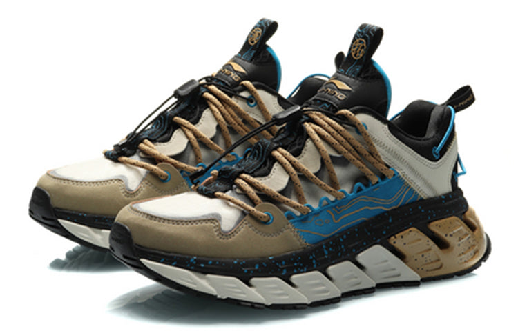 Li-Ning Countflow YiLing x Dunhuang Museum 'Khaki ' ARLQ025-8