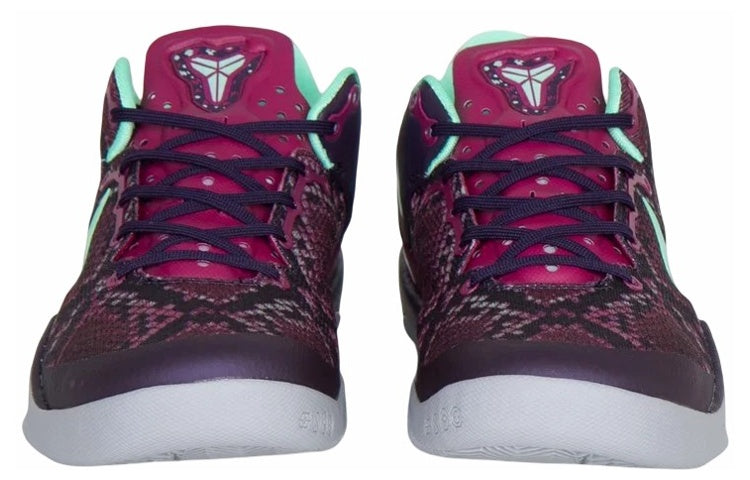 Nike Kobe 8 System 'Pit Viper' 555035-502