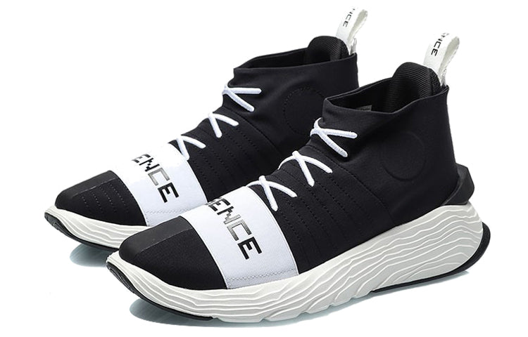 Li-Ning ESSENCE 2.3 ACE 'White Black' AGBQ035-4