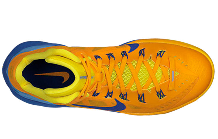 Nike Hyperdunk 2014 Yellow 653640-747