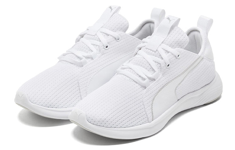 (WMNS) PUMA Axelion LS Sport Shoes White 194357-01