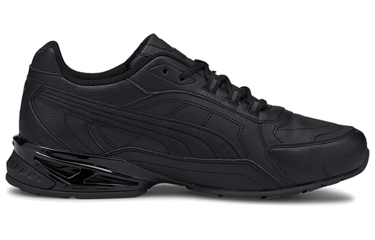 PUMA Respin Sl Black Low Tops 368846-01