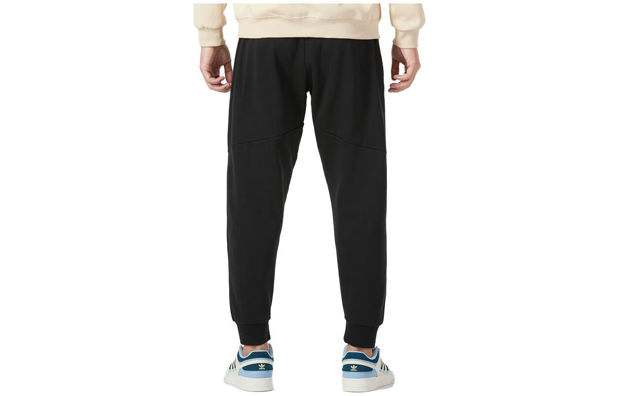 adidas Tech Must Haves Knitted Pant 'Black' IP4919