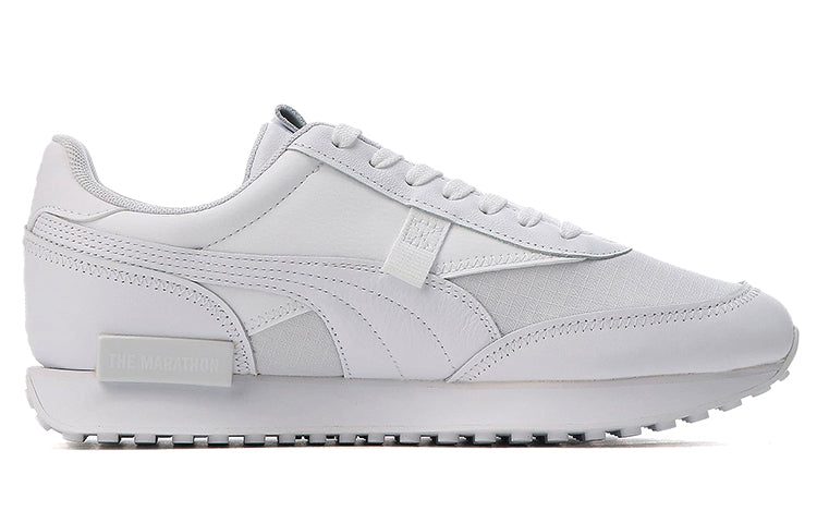 PUMA Future Rider x TMC 'Triple White' 381799-01