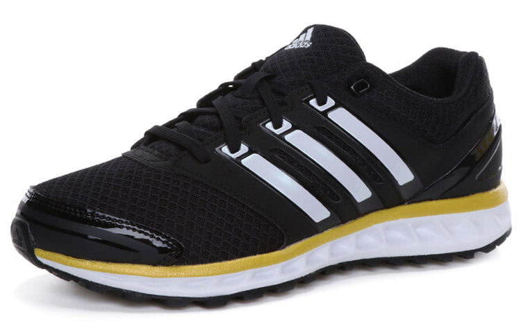 adidas Falcon Elite 3 U 'Black White' CP9690
