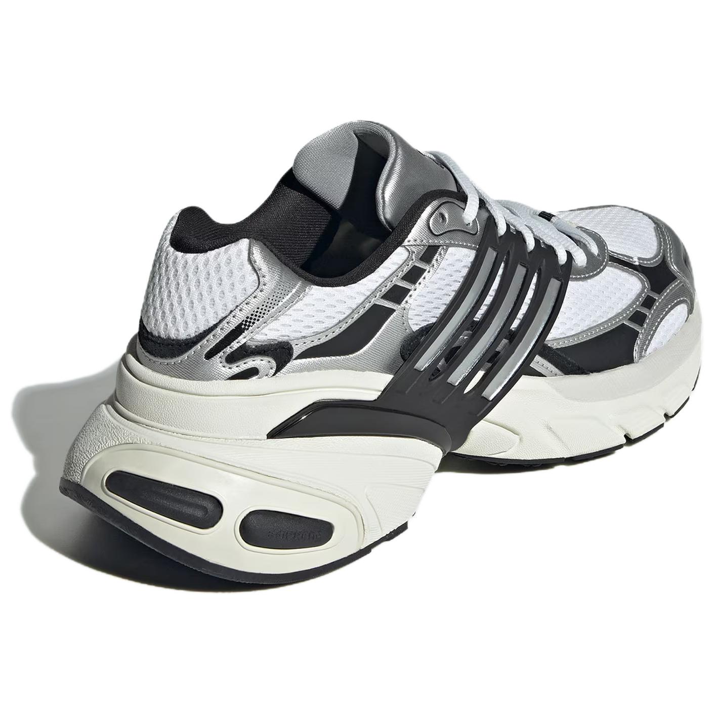 adidas ADISTAR XLG 'White Black Silver' IH3381