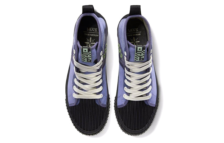 Vans Taka Hayashi x SK8-HI Decon V Lug 'Tempest' VN0A4P3OTX7