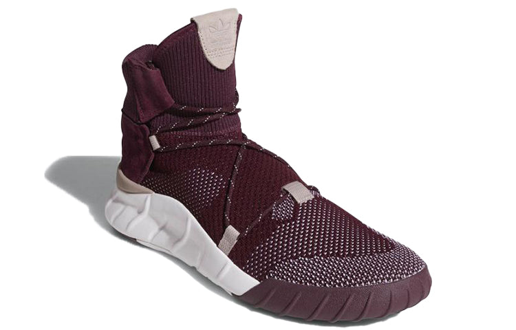 adidas Tubular X 2.0 Primeknit 'Maroon' CQ0970