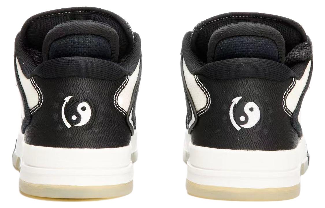 Li-Ning Wave Pro x Bruce Lee 'Only Me' AECS099-1