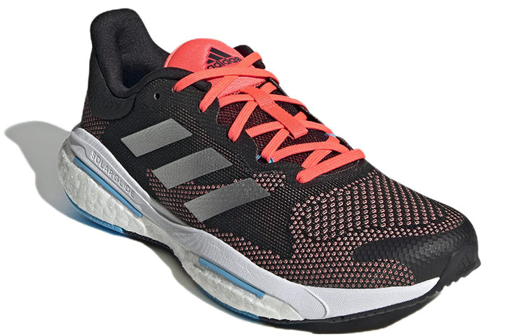 adidas Solarglide 5 'Carbon Silver Metallic Turbo' H01162