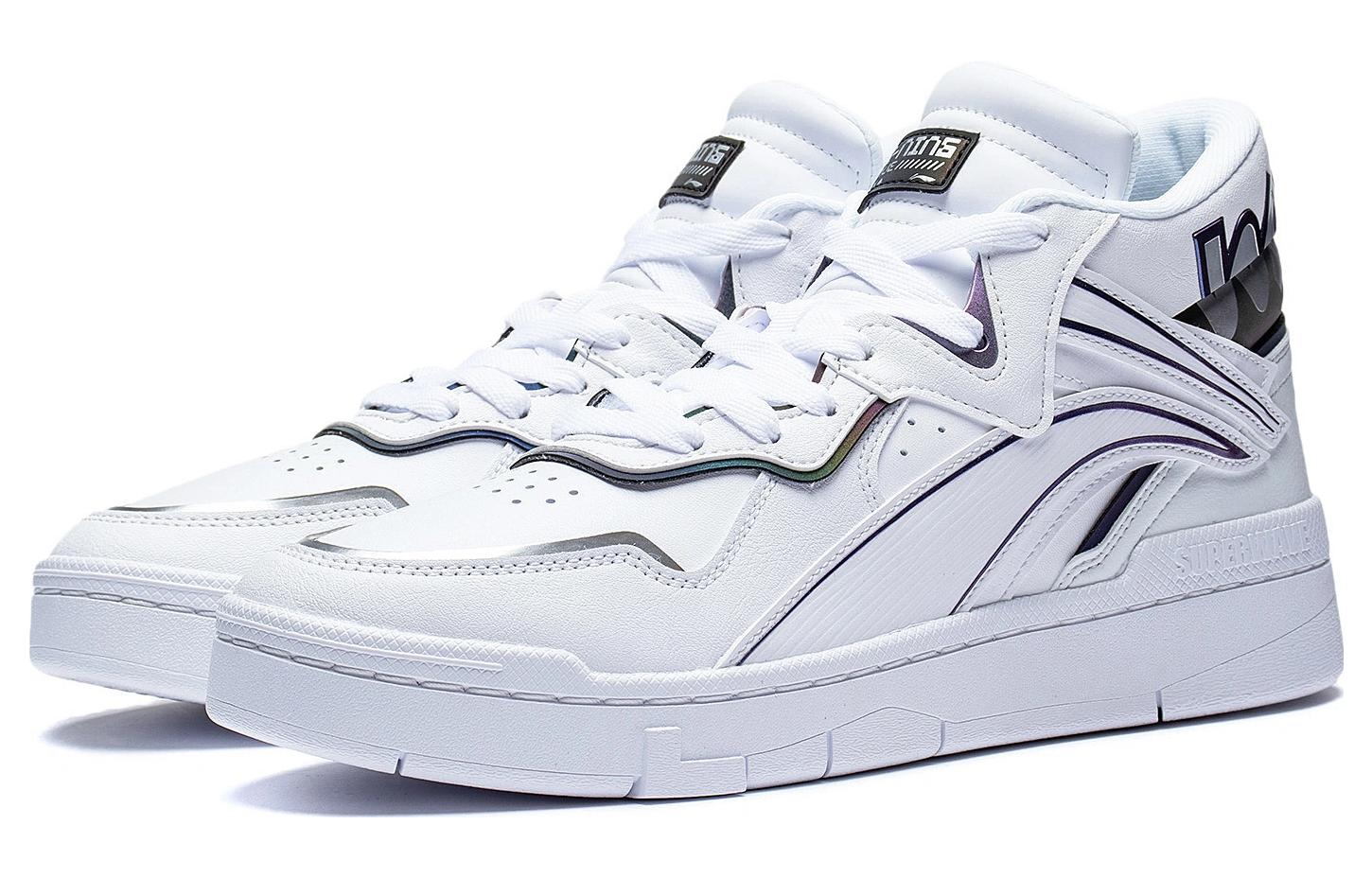 Li-Ning Superwave Mid PRM 'White Black' AGCS151-1