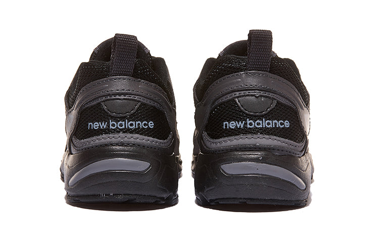 New Balance 878 Series Sneakers K Grey/Black PV878KOC