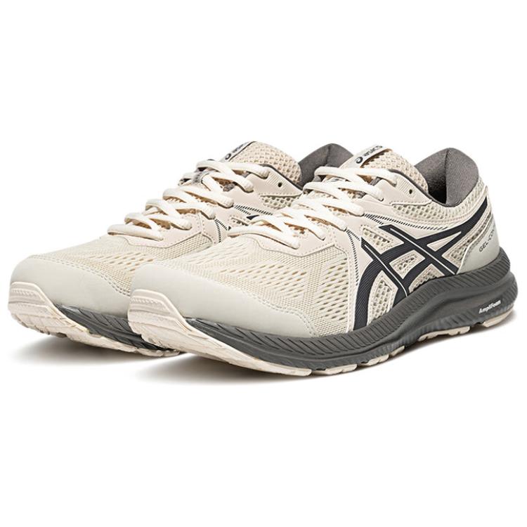 ASICS Gel-Contend 7 Sneakers 'Beige' 1011B730-300