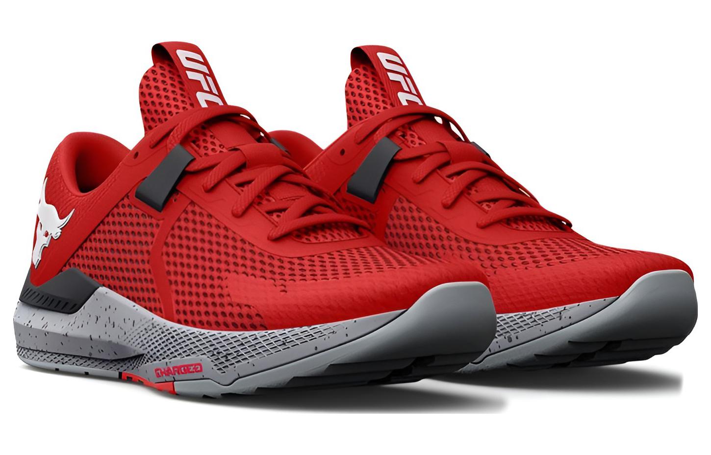 Under Armour Project Rock BSR 2 'Radiant Red Steel' 3025081-601