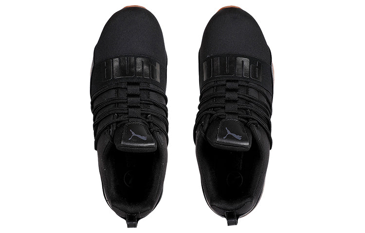 PUMA Cell Regulate Nature Tech Athletic Shoes Black 190471-01