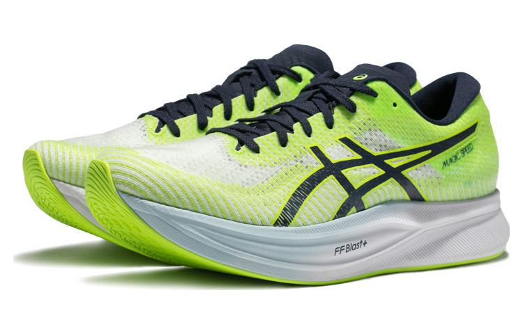 ASICS Magic Speed 2 'Hazard Green Midnight' 1011B443-300