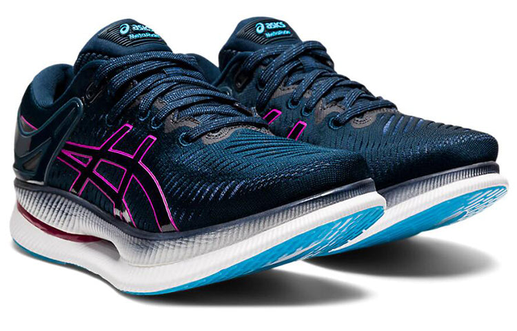 (WMNS) ASICS MetaRide 'French Blue Grape' 1012B070-400