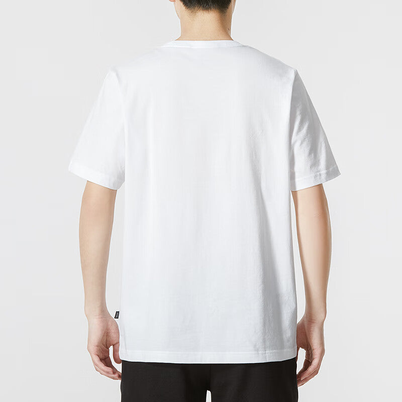 PUMA Essential T-Shirt 'White' 847666-58