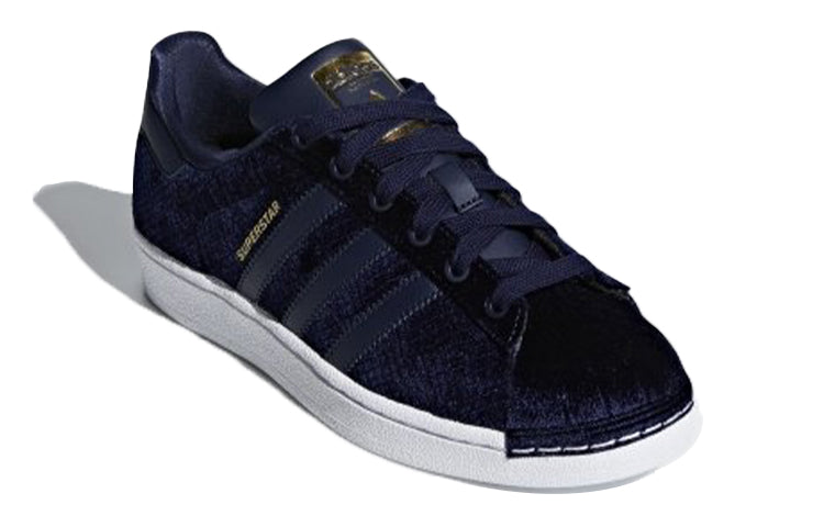 (WMNS) adidas Superstar 'Satin and Snake' B41511